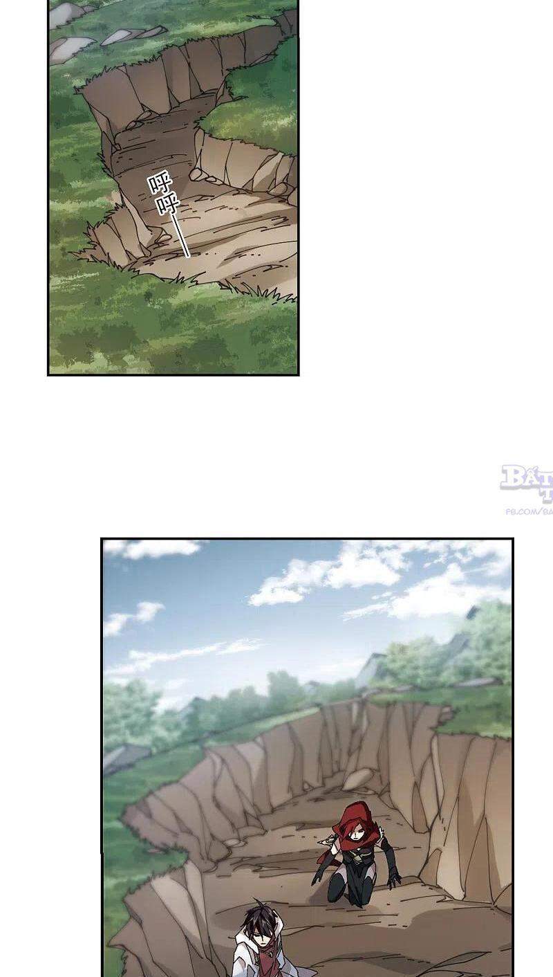 Võng Du Chi Cận Chiến Pháp Sư Chapter 383 - 17