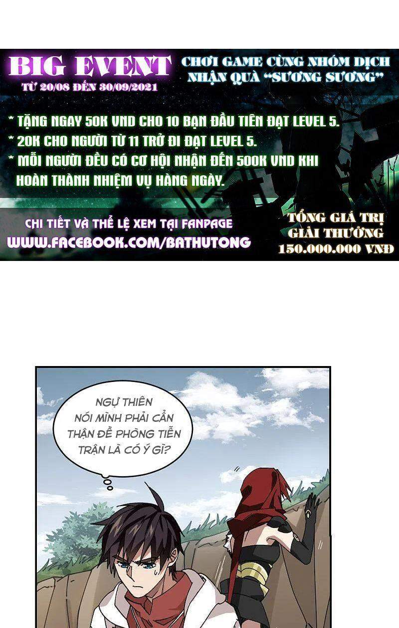 Võng Du Chi Cận Chiến Pháp Sư Chapter 384 - 1