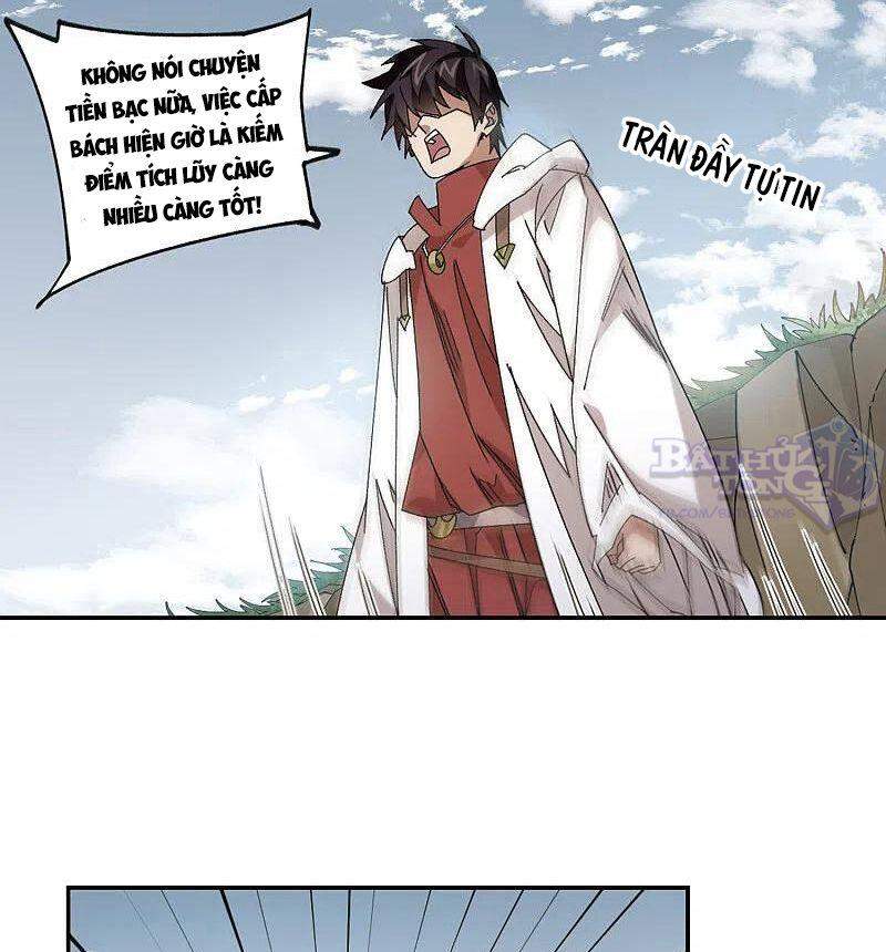 Võng Du Chi Cận Chiến Pháp Sư Chapter 386 - 15