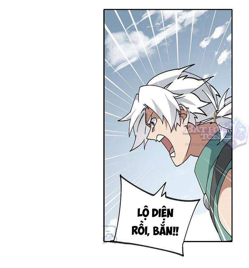 Võng Du Chi Cận Chiến Pháp Sư Chapter 386 - 17