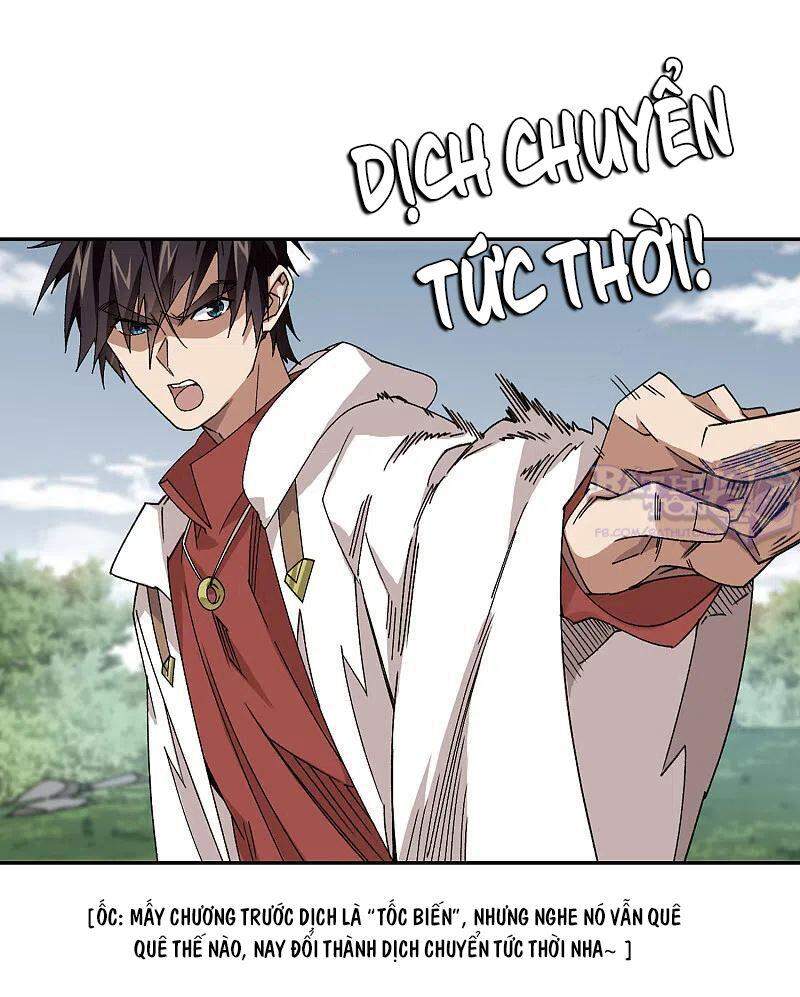 Võng Du Chi Cận Chiến Pháp Sư Chapter 386 - 18