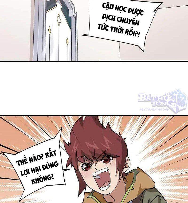 Võng Du Chi Cận Chiến Pháp Sư Chapter 387 - 23