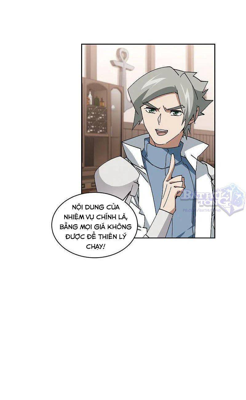 Võng Du Chi Cận Chiến Pháp Sư Chapter 403 - 19