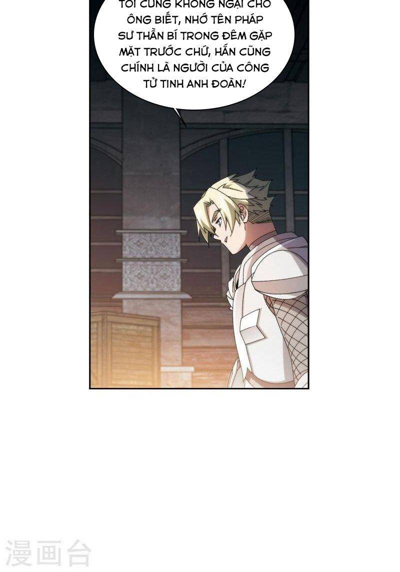 Võng Du Chi Cận Chiến Pháp Sư Chapter 422 - 25