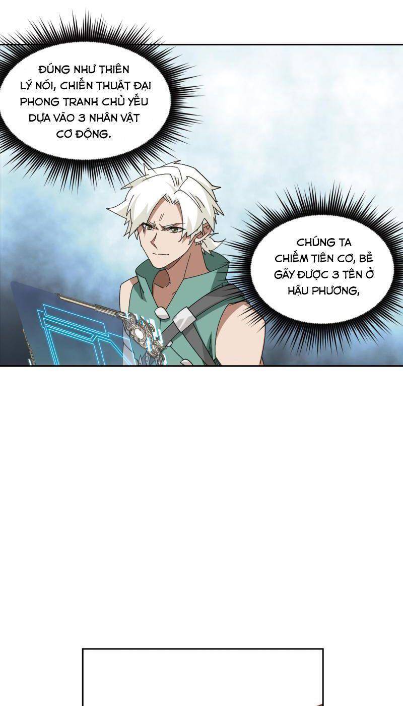 Võng Du Chi Cận Chiến Pháp Sư Chapter 425 - 11