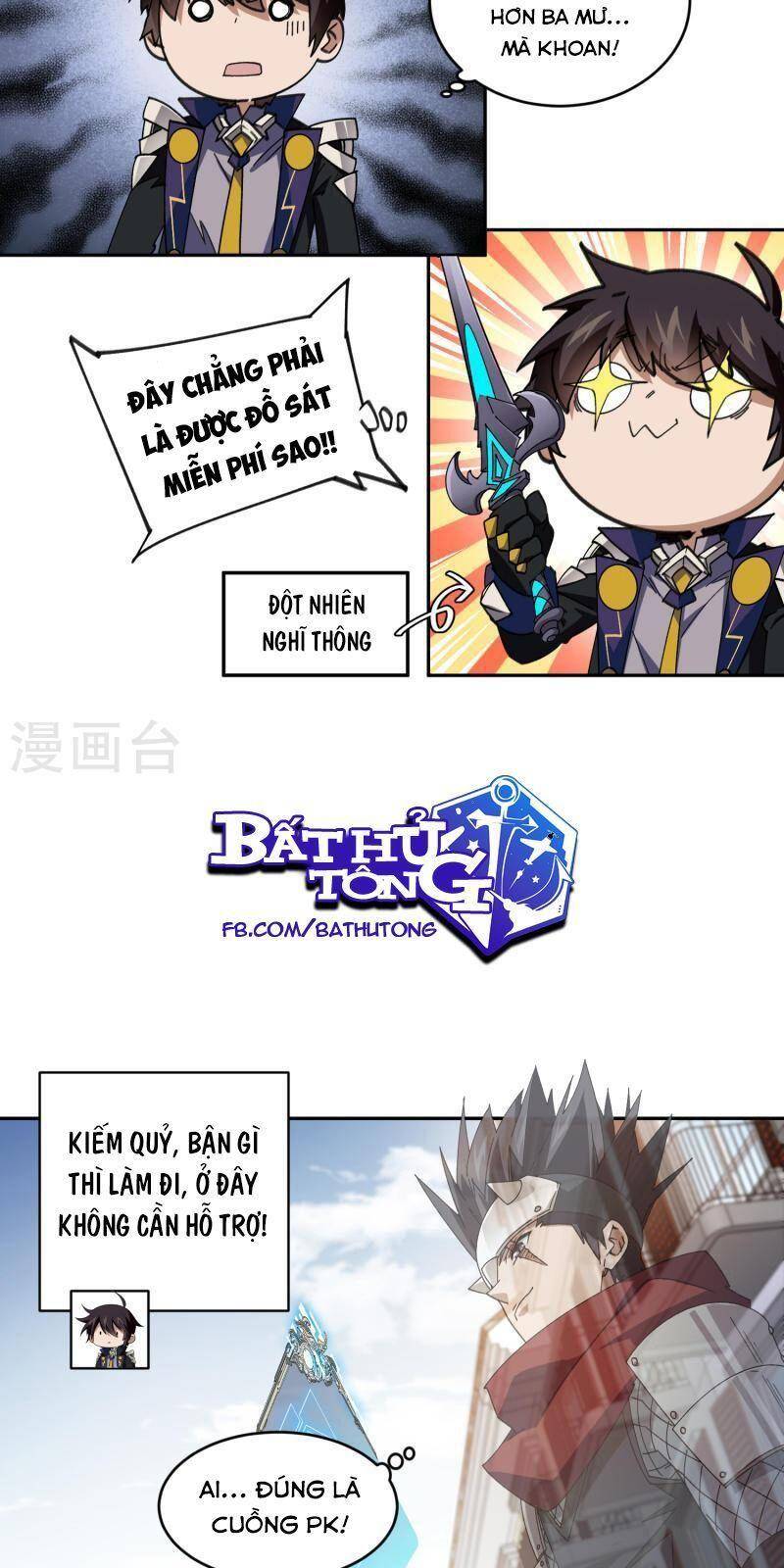 Võng Du Chi Cận Chiến Pháp Sư Chapter 427 - 14