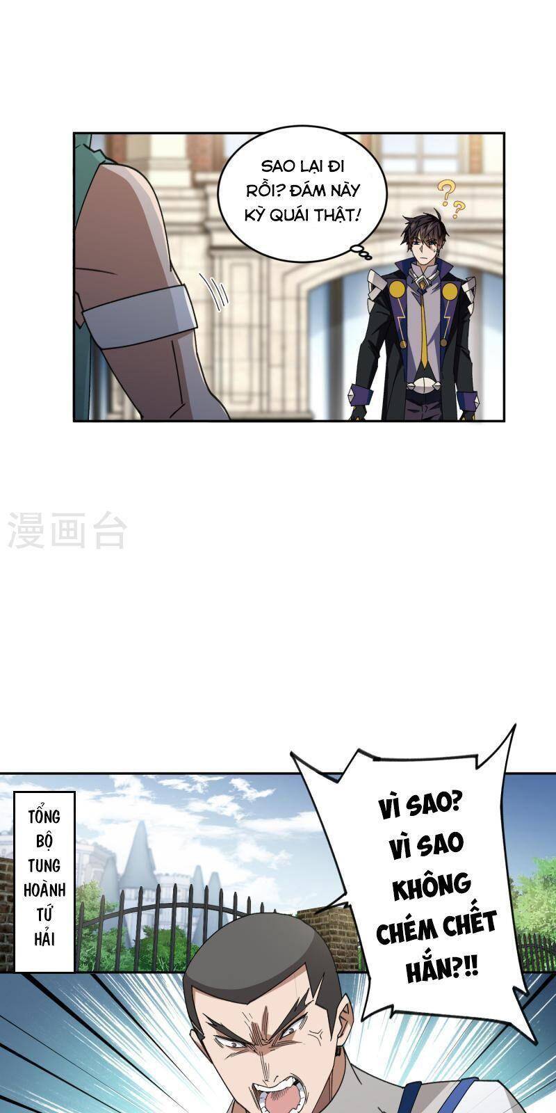 Võng Du Chi Cận Chiến Pháp Sư Chapter 427 - 16