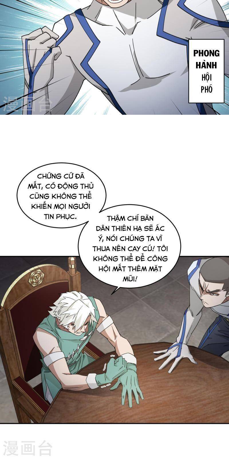 Võng Du Chi Cận Chiến Pháp Sư Chapter 427 - 17