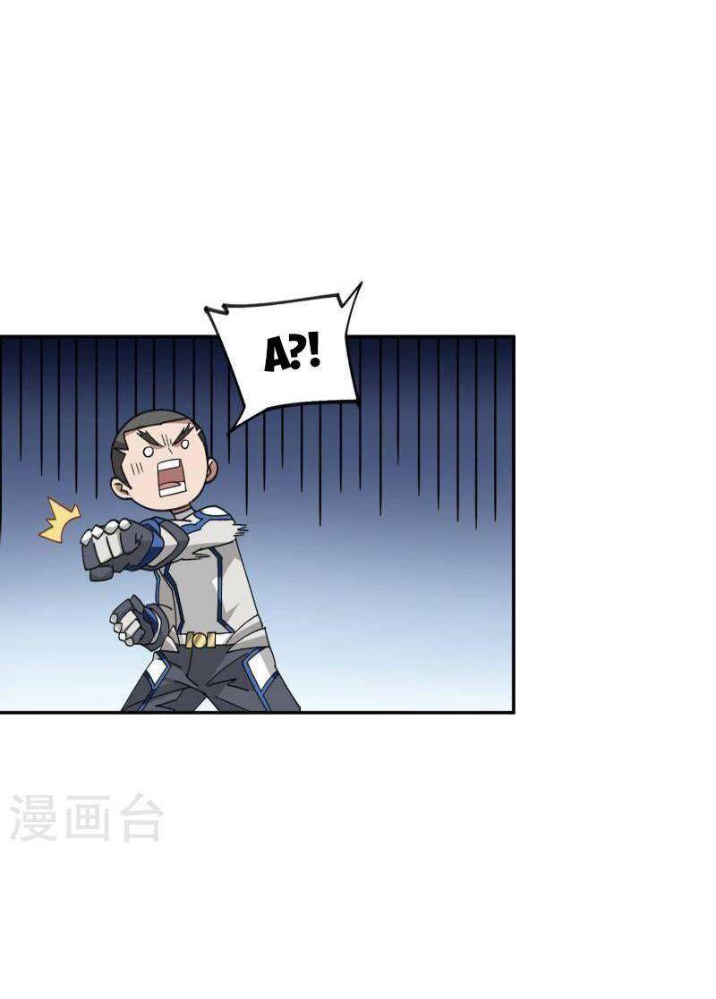 Võng Du Chi Cận Chiến Pháp Sư Chapter 428 - 15