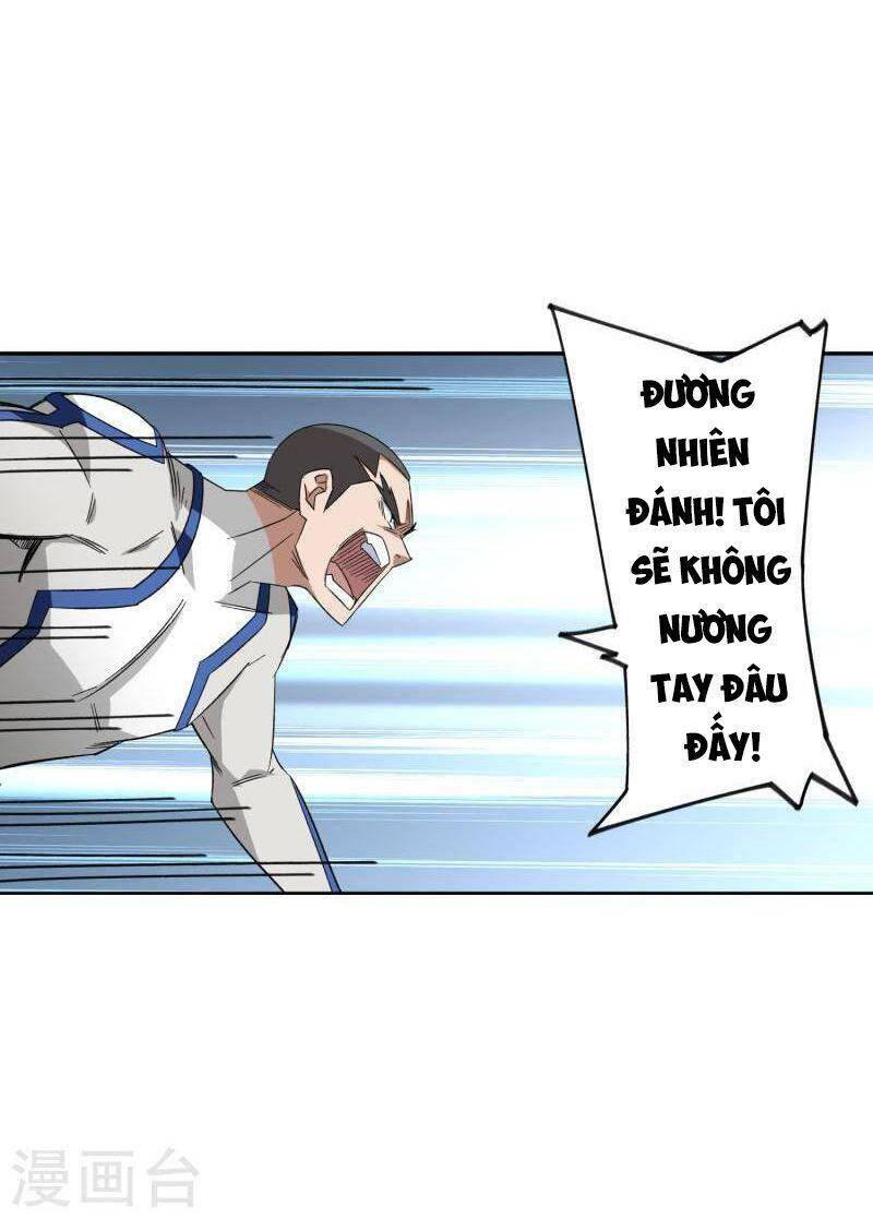 Võng Du Chi Cận Chiến Pháp Sư Chapter 428 - 17