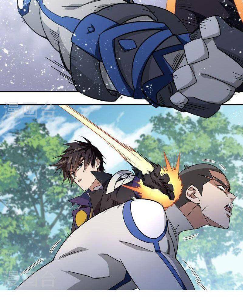 Võng Du Chi Cận Chiến Pháp Sư Chapter 428 - 21