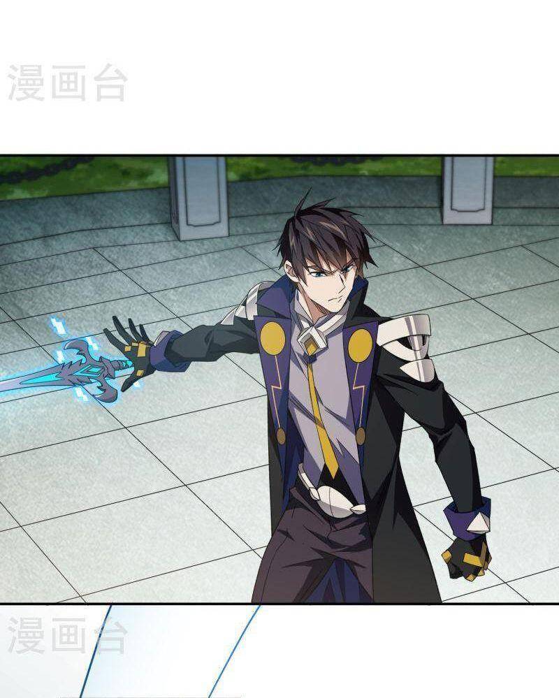 Võng Du Chi Cận Chiến Pháp Sư Chapter 428 - 23