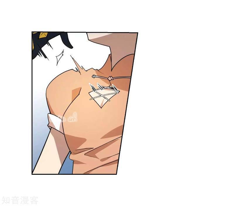 Võng Du Chi Cận Chiến Pháp Sư Chapter 226 - 20