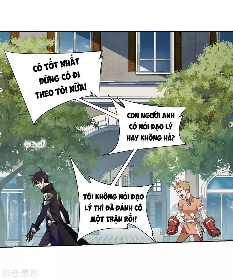 Võng Du Chi Cận Chiến Pháp Sư Chapter 226 - 27