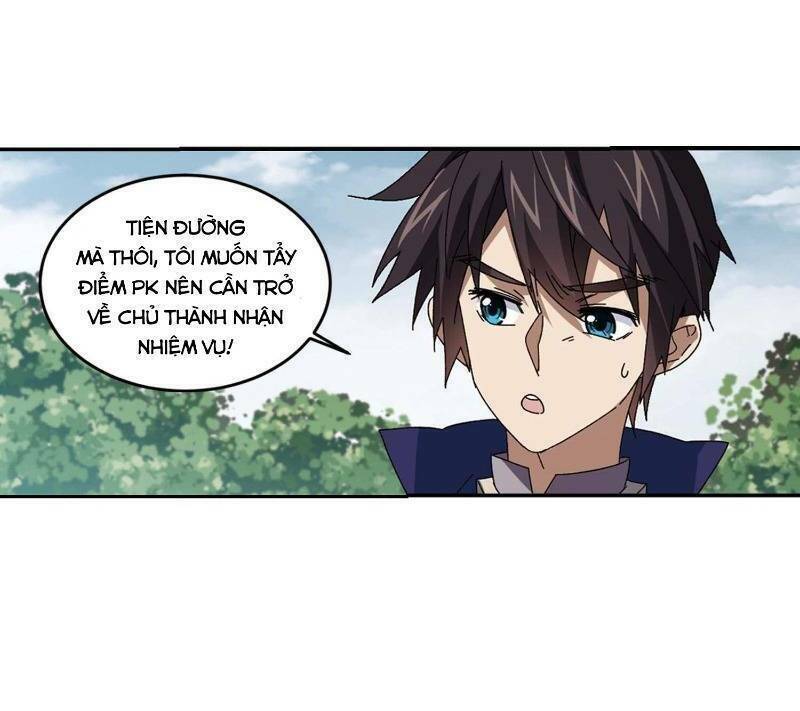 Võng Du Chi Cận Chiến Pháp Sư Chapter 286 - 12