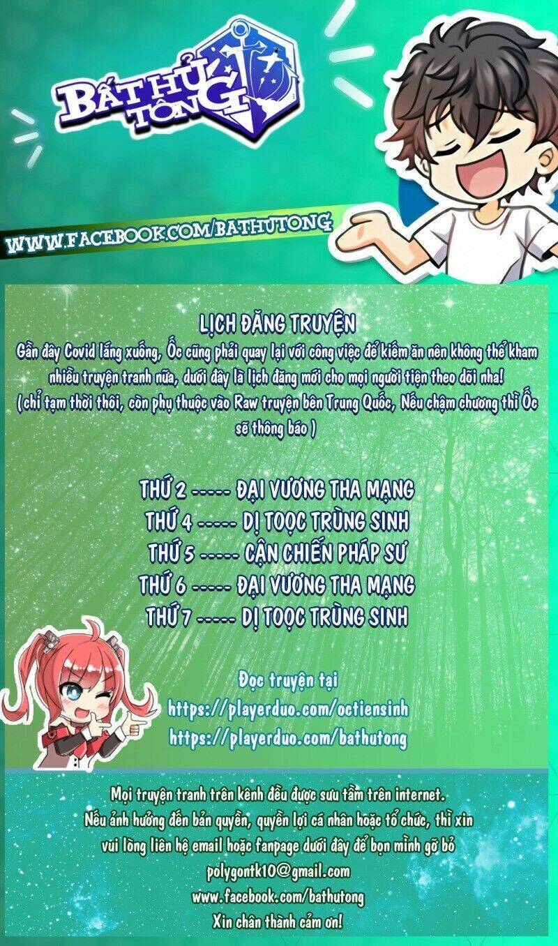 Võng Du Chi Cận Chiến Pháp Sư Chapter 288 - 23