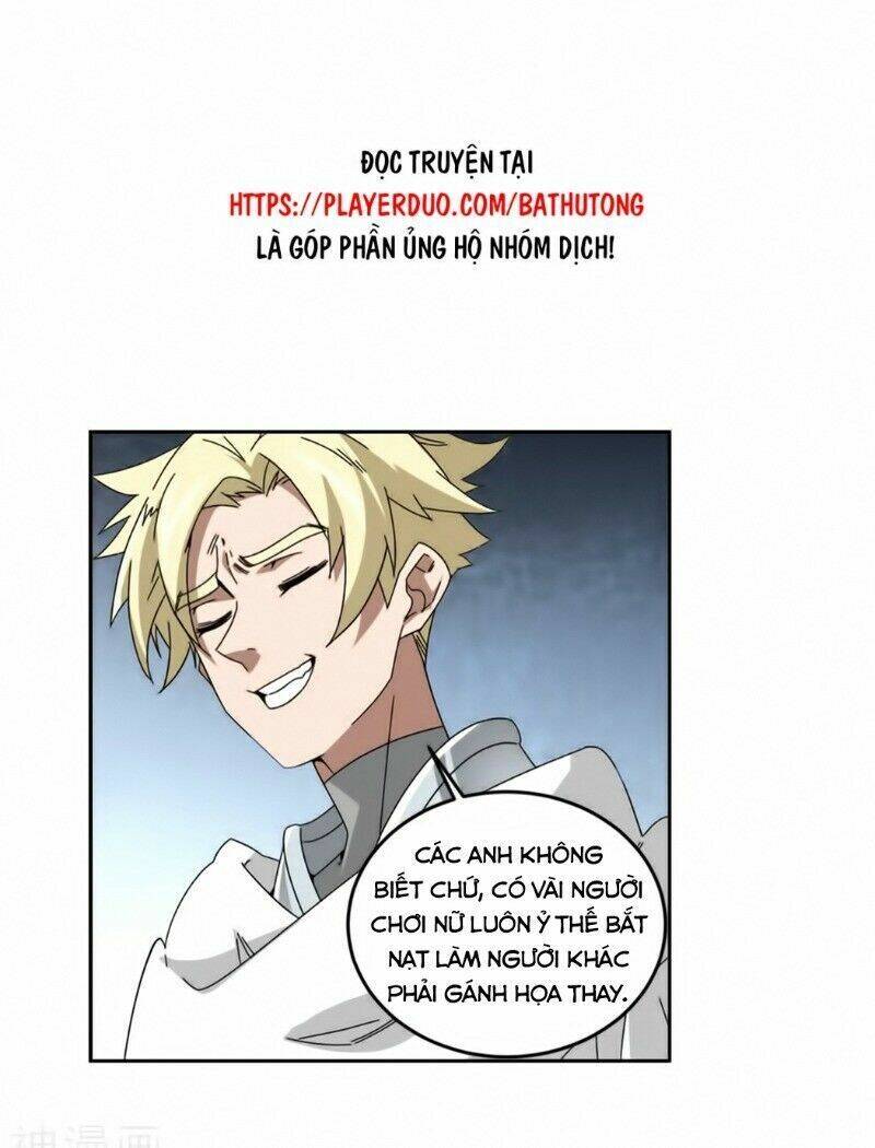 Võng Du Chi Cận Chiến Pháp Sư Chapter 291 - 16