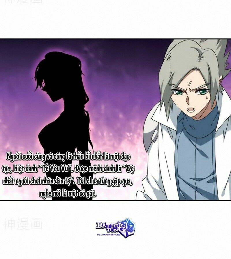 Võng Du Chi Cận Chiến Pháp Sư Chapter 294 - 30