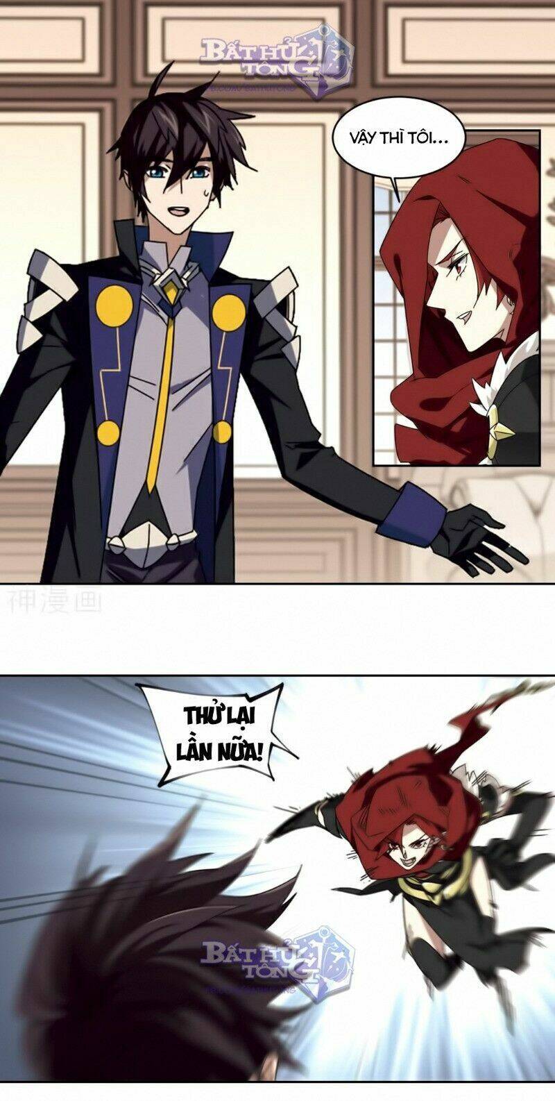 Võng Du Chi Cận Chiến Pháp Sư Chapter 300 - 12
