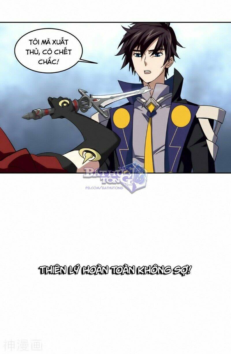 Võng Du Chi Cận Chiến Pháp Sư Chapter 300 - 14