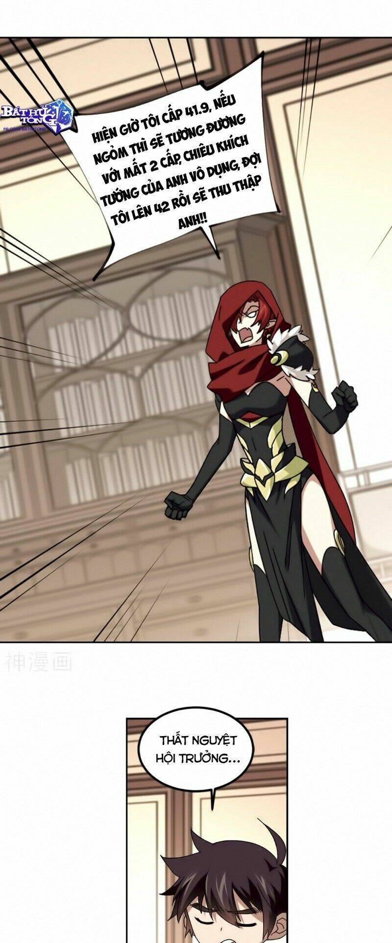 Võng Du Chi Cận Chiến Pháp Sư Chapter 301 - 15