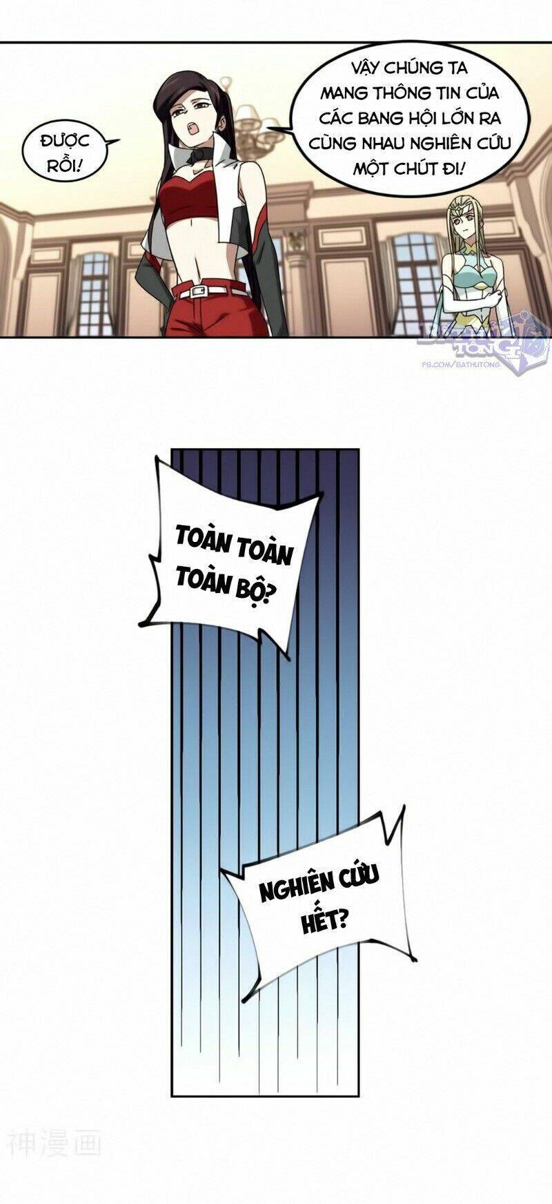 Võng Du Chi Cận Chiến Pháp Sư Chapter 302 - 19