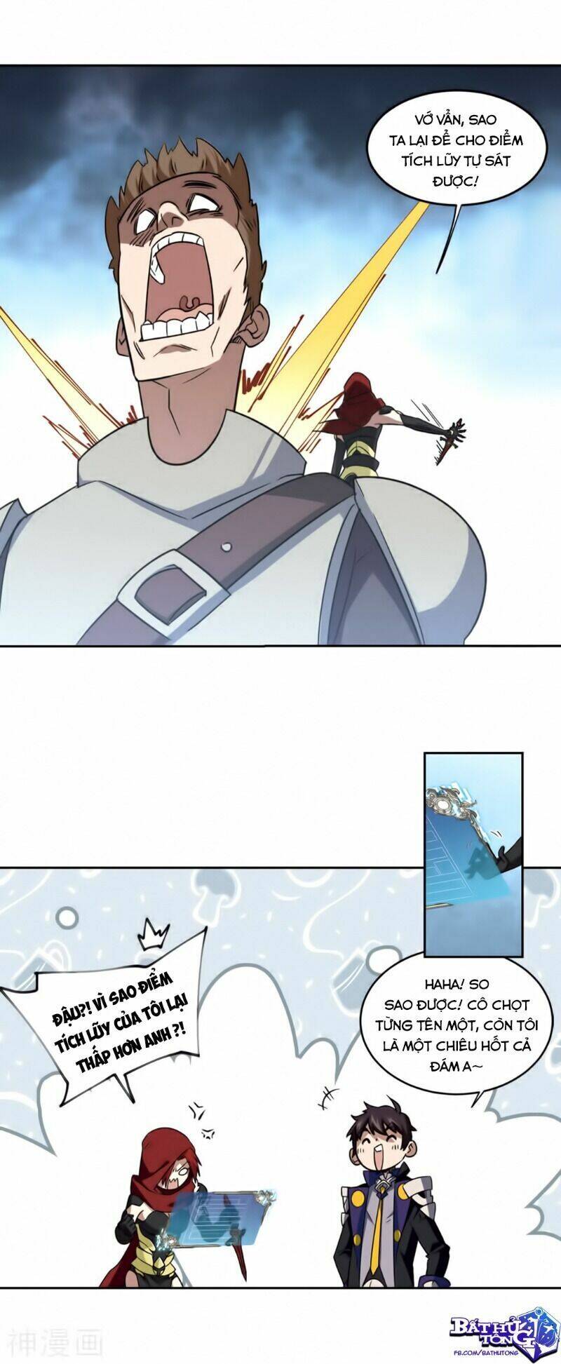 Võng Du Chi Cận Chiến Pháp Sư Chapter 315 - 11