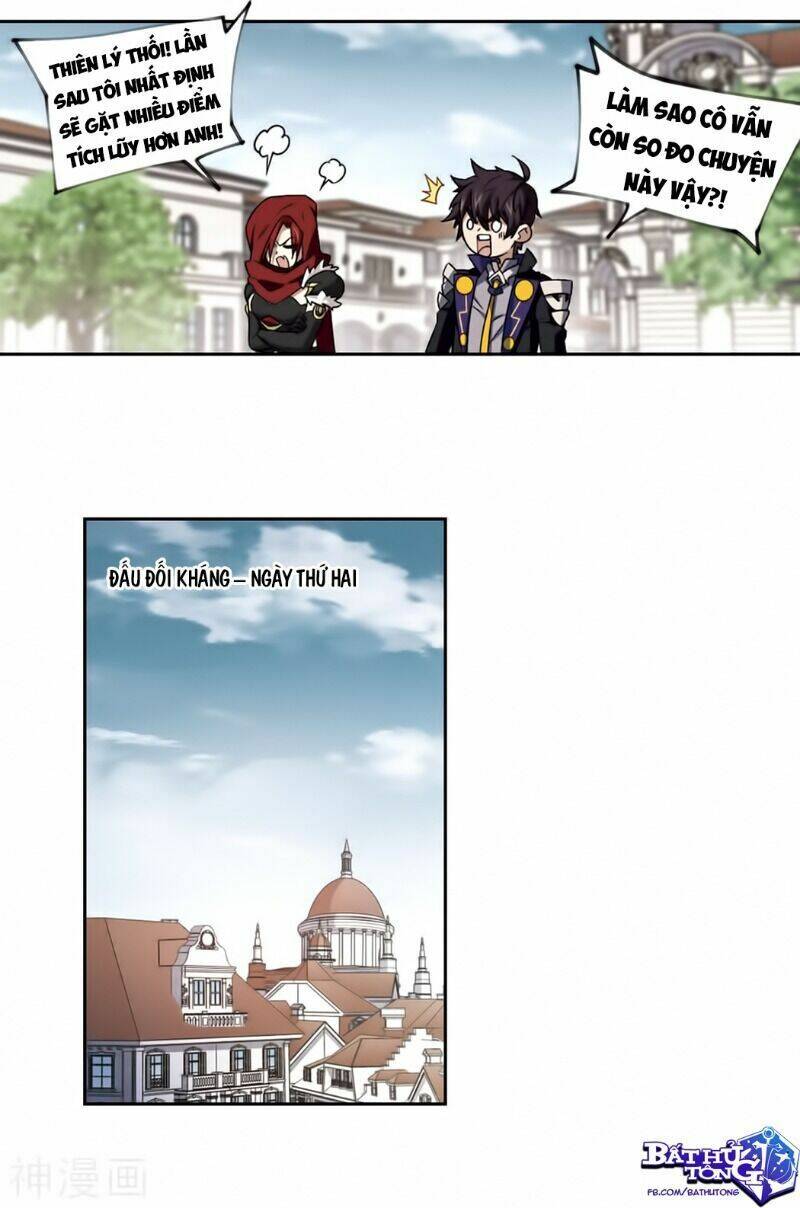 Võng Du Chi Cận Chiến Pháp Sư Chapter 315 - 16