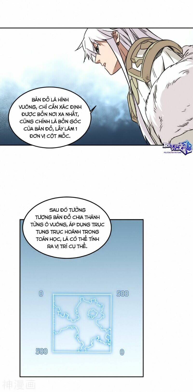 Võng Du Chi Cận Chiến Pháp Sư Chapter 317 - 12