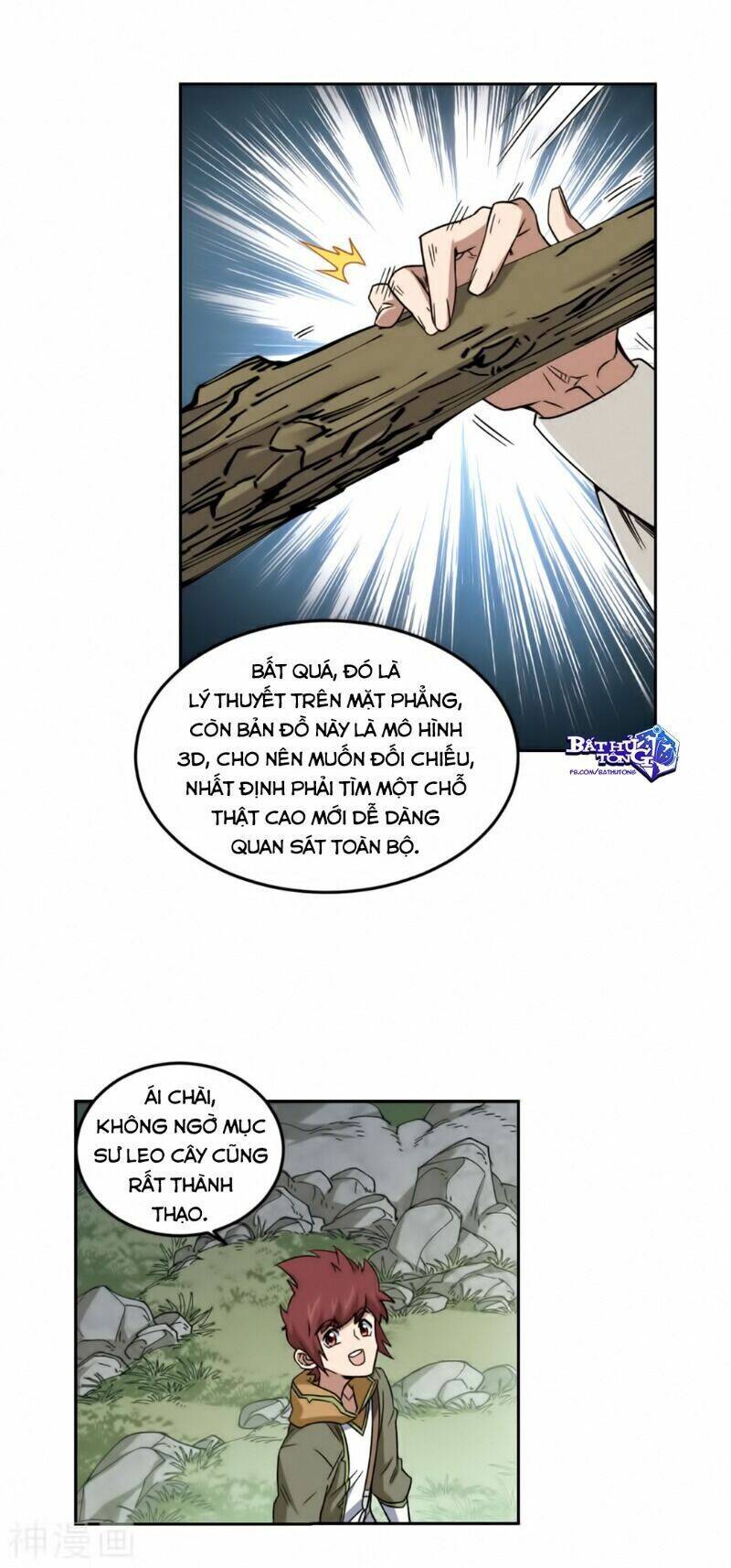 Võng Du Chi Cận Chiến Pháp Sư Chapter 317 - 14