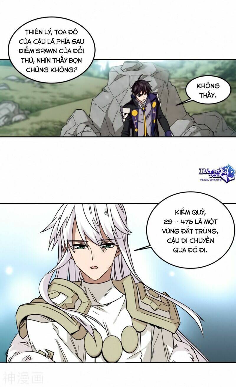 Võng Du Chi Cận Chiến Pháp Sư Chapter 317 - 16