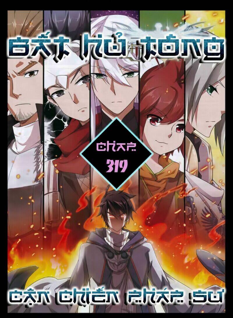 Võng Du Chi Cận Chiến Pháp Sư Chapter 319 - 1