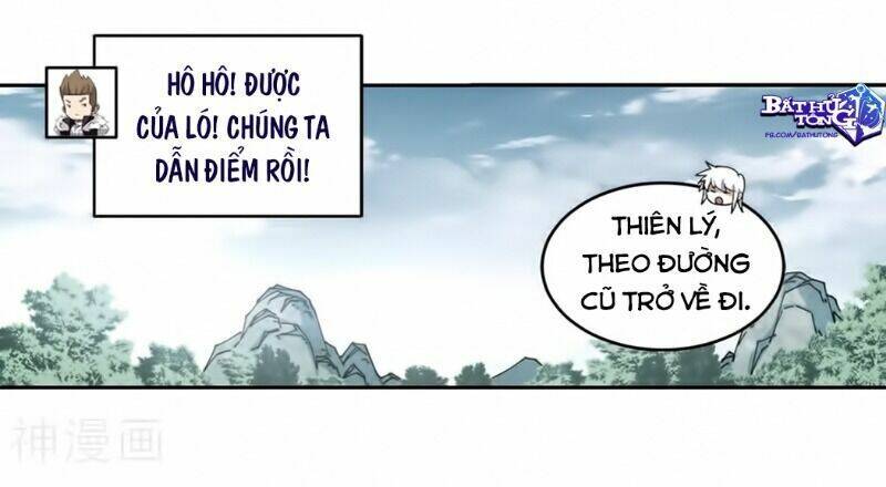 Võng Du Chi Cận Chiến Pháp Sư Chapter 320 - 8