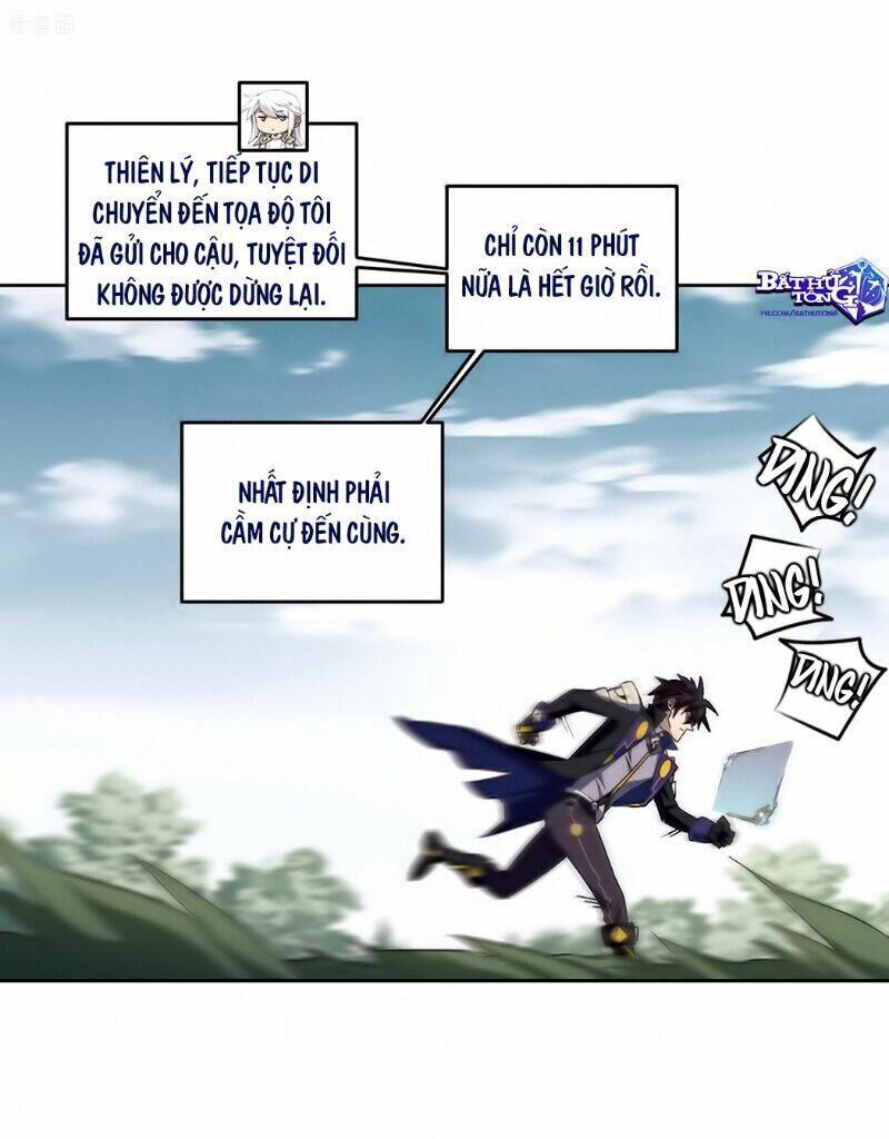 Võng Du Chi Cận Chiến Pháp Sư Chapter 325 - 6