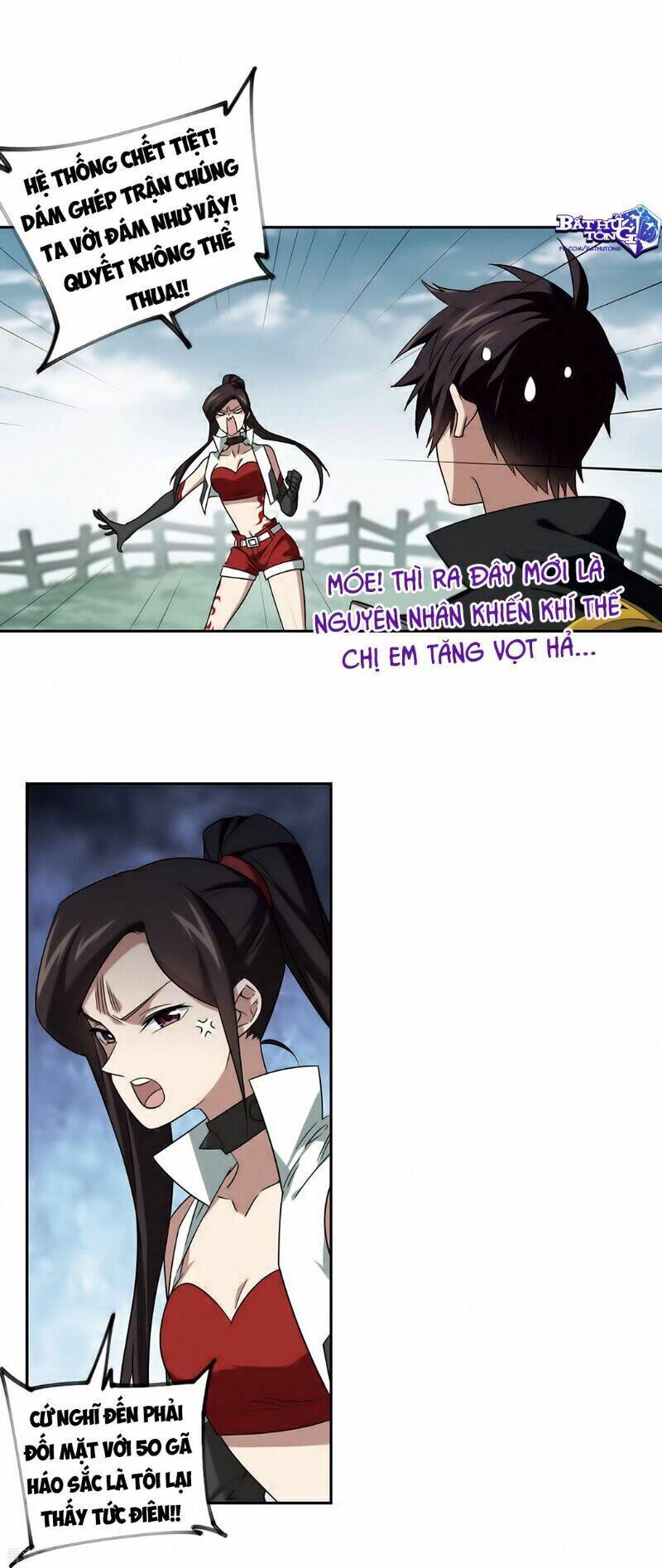 Võng Du Chi Cận Chiến Pháp Sư Chapter 328 - 12