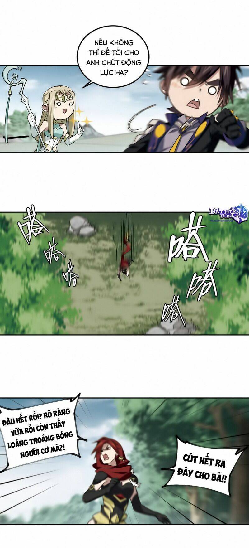 Võng Du Chi Cận Chiến Pháp Sư Chapter 328 - 18