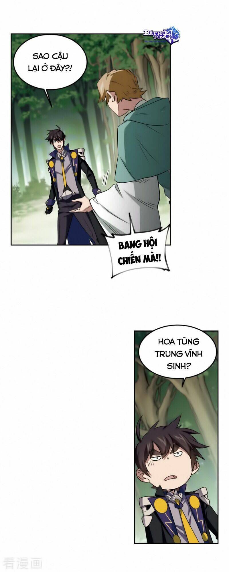 Võng Du Chi Cận Chiến Pháp Sư Chapter 328 - 31