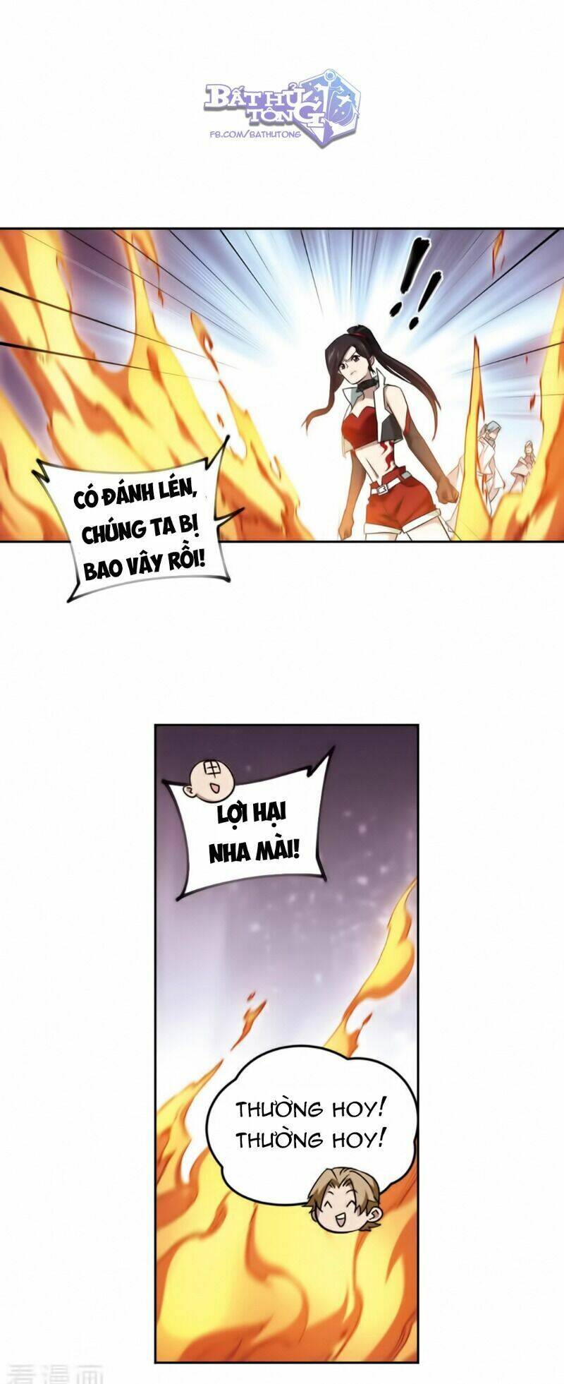 Võng Du Chi Cận Chiến Pháp Sư Chapter 330 - 16