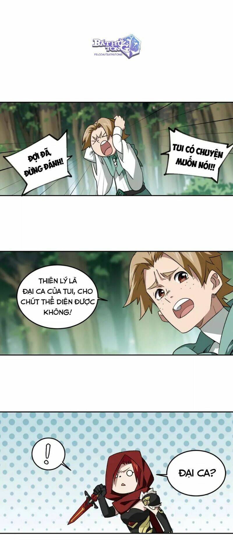 Võng Du Chi Cận Chiến Pháp Sư Chapter 333 - 15