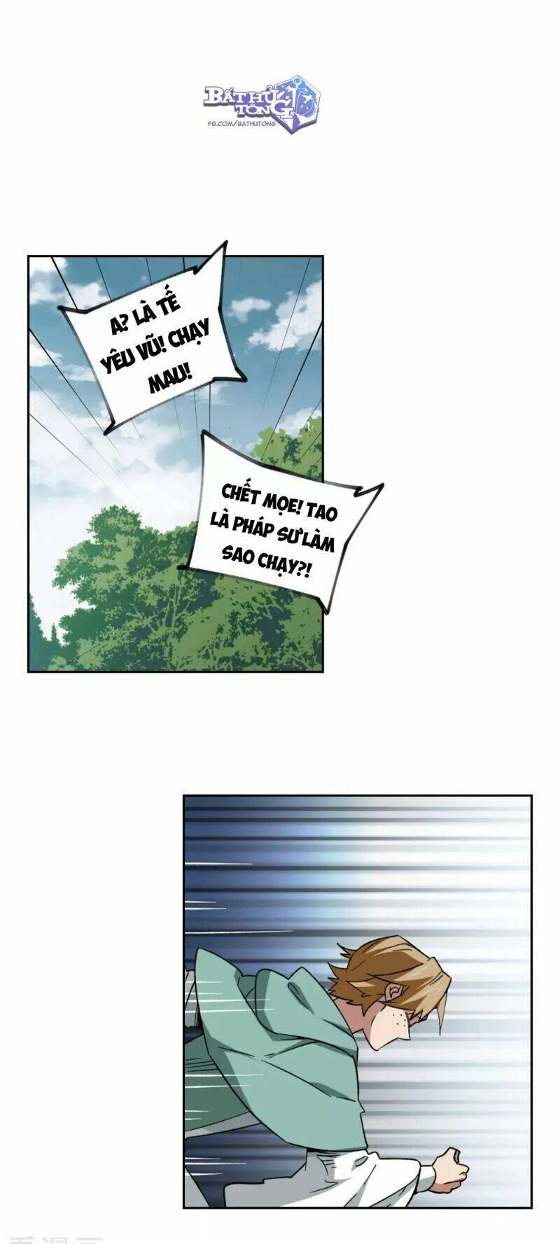 Võng Du Chi Cận Chiến Pháp Sư Chapter 333 - 5