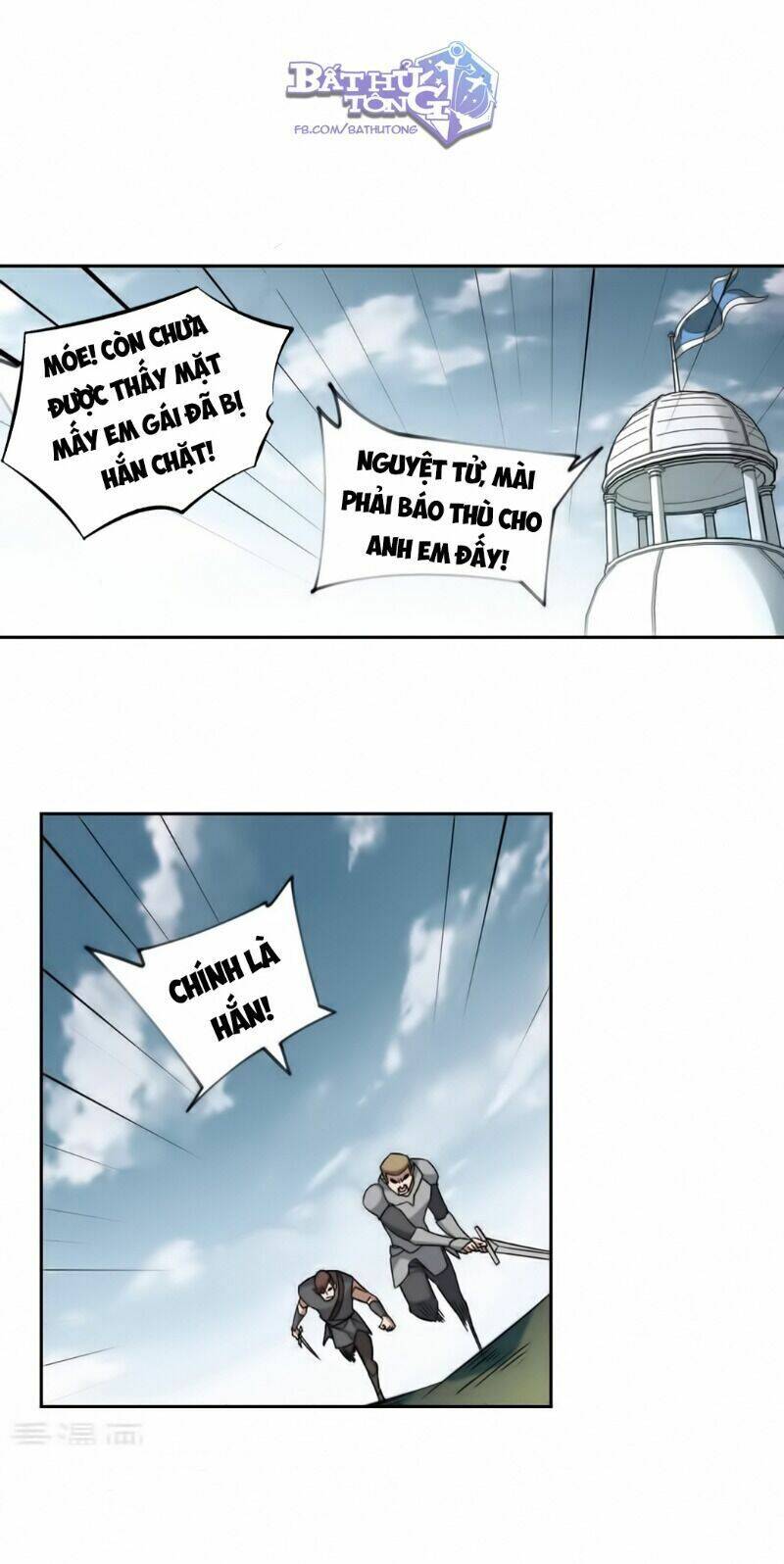 Võng Du Chi Cận Chiến Pháp Sư Chapter 334 - 7