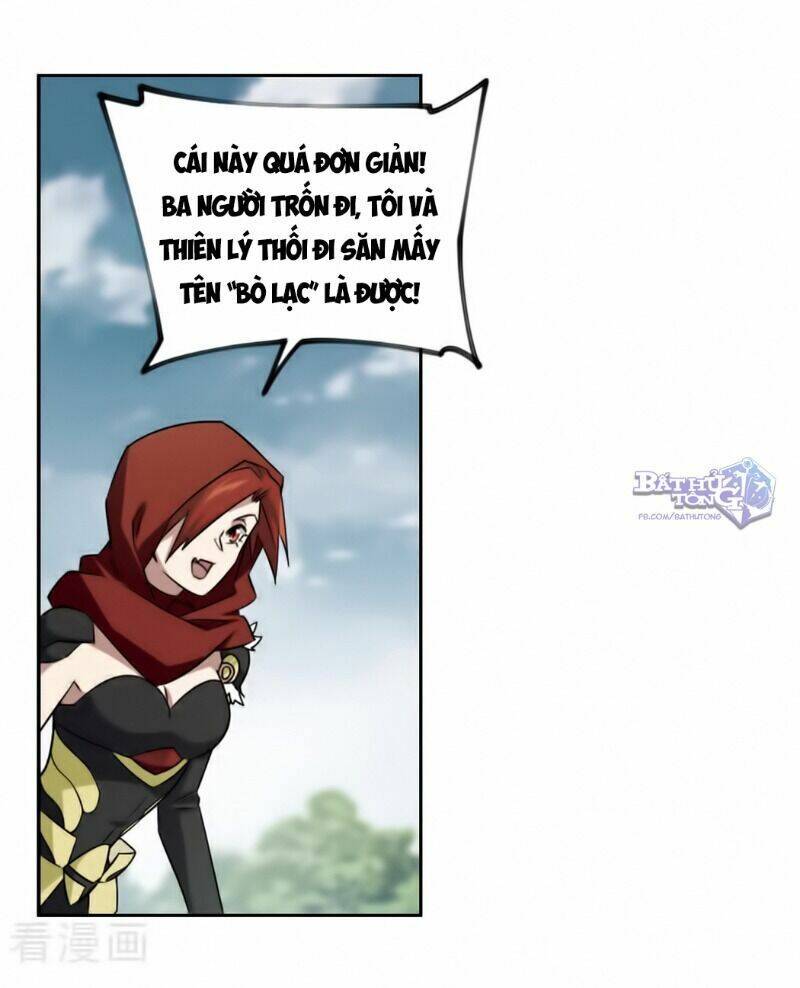 Võng Du Chi Cận Chiến Pháp Sư Chapter 344 - 11