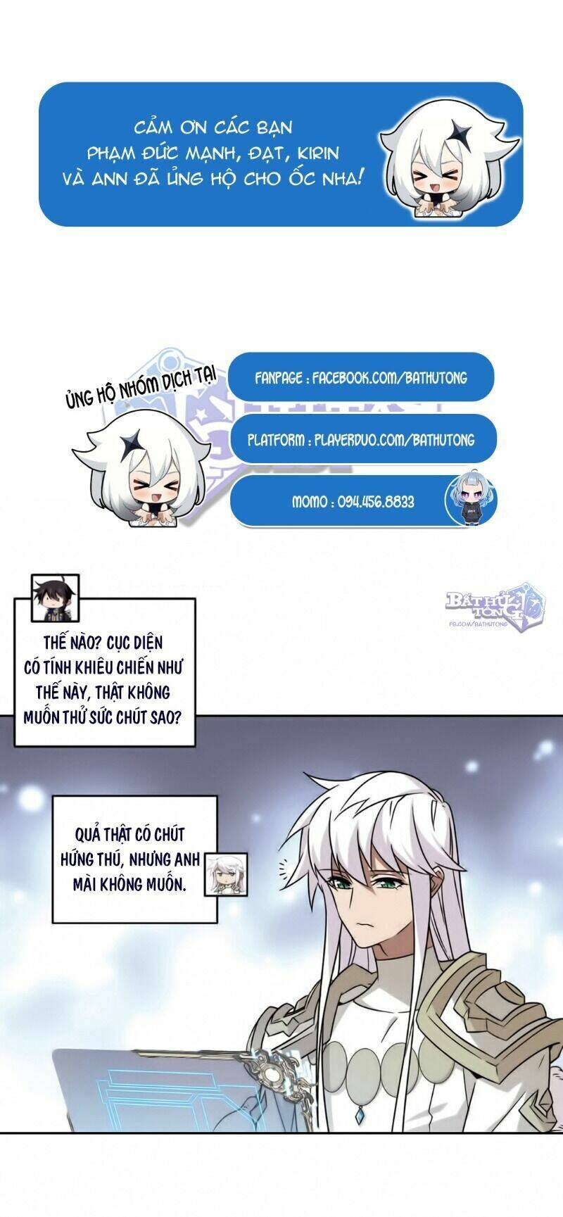 Võng Du Chi Cận Chiến Pháp Sư Chapter 344 - 3