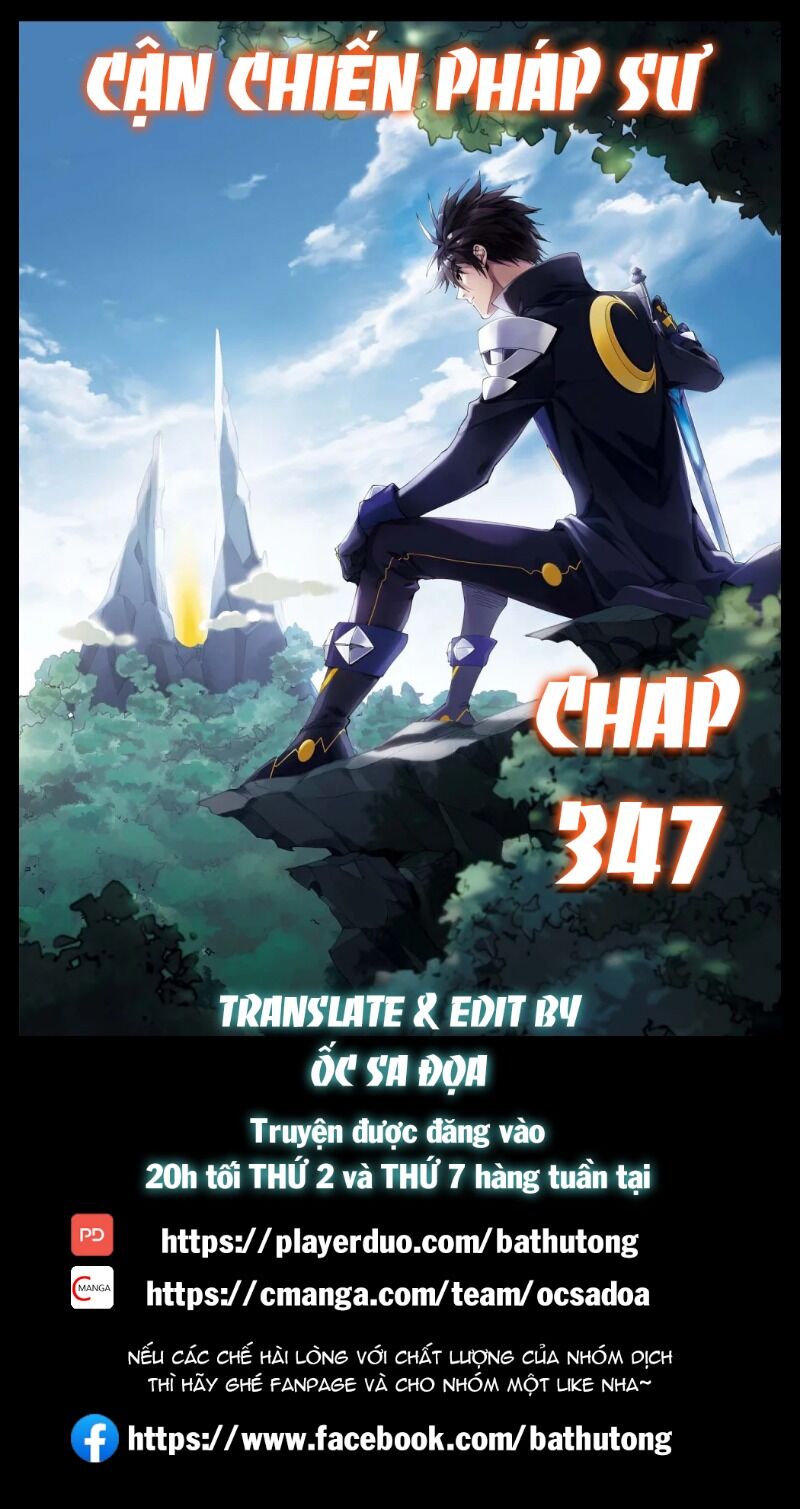 Võng Du Chi Cận Chiến Pháp Sư Chapter 347 - 1