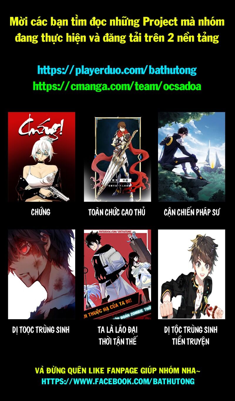 Võng Du Chi Cận Chiến Pháp Sư Chapter 348 - 32