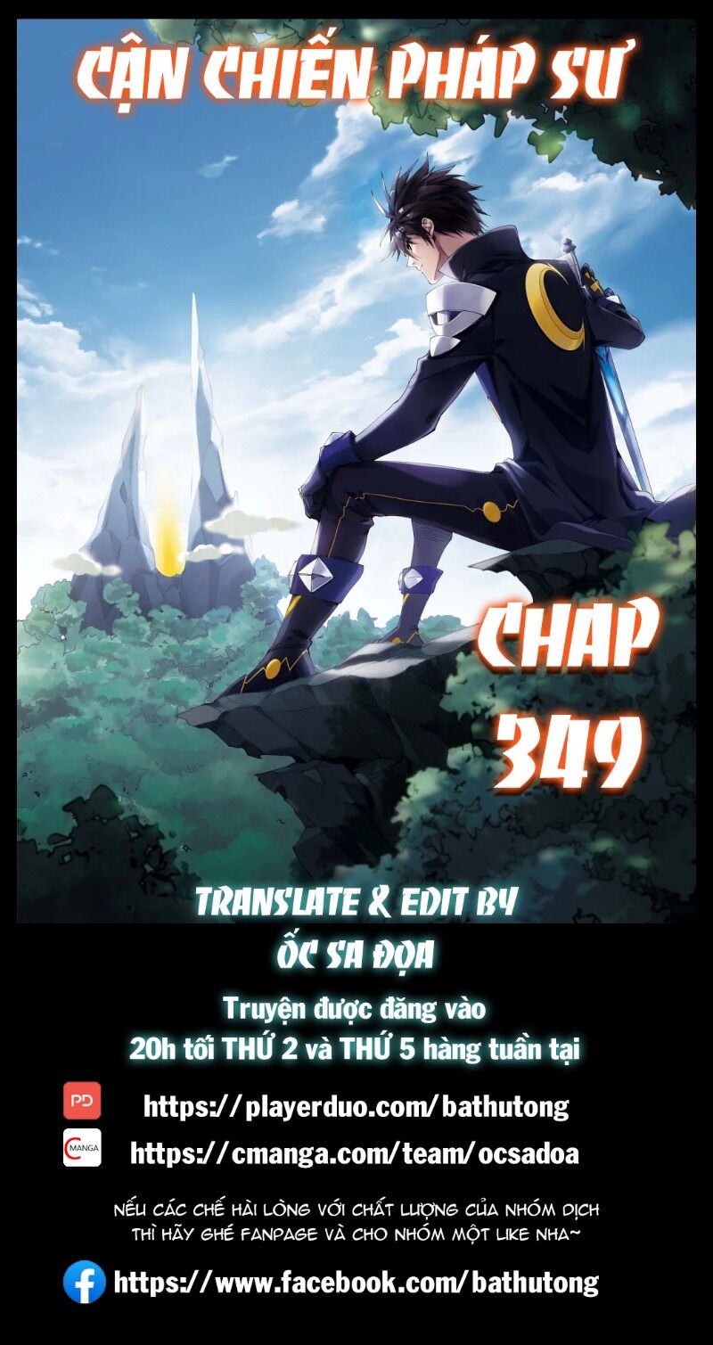 Võng Du Chi Cận Chiến Pháp Sư Chapter 349 - 1