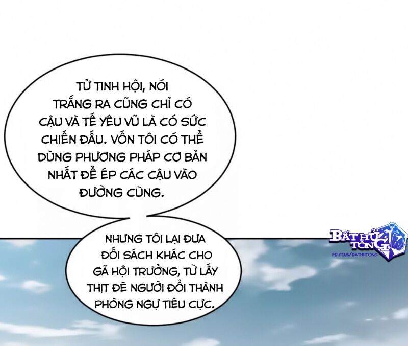 Võng Du Chi Cận Chiến Pháp Sư Chapter 349 - 22