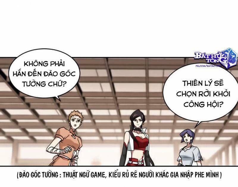 Võng Du Chi Cận Chiến Pháp Sư Chapter 350 - 21