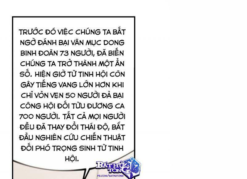 Võng Du Chi Cận Chiến Pháp Sư Chapter 350 - 29