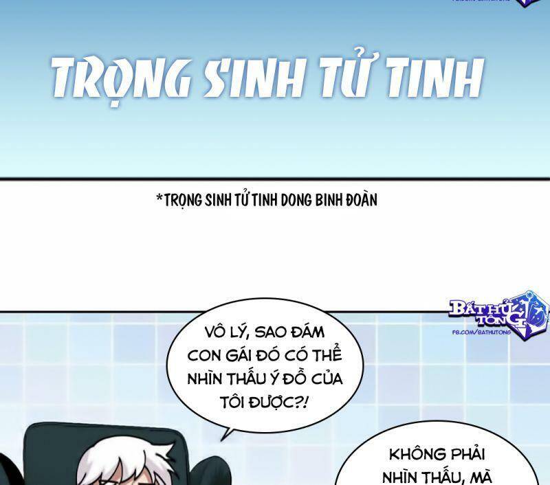 Võng Du Chi Cận Chiến Pháp Sư Chapter 350 - 35